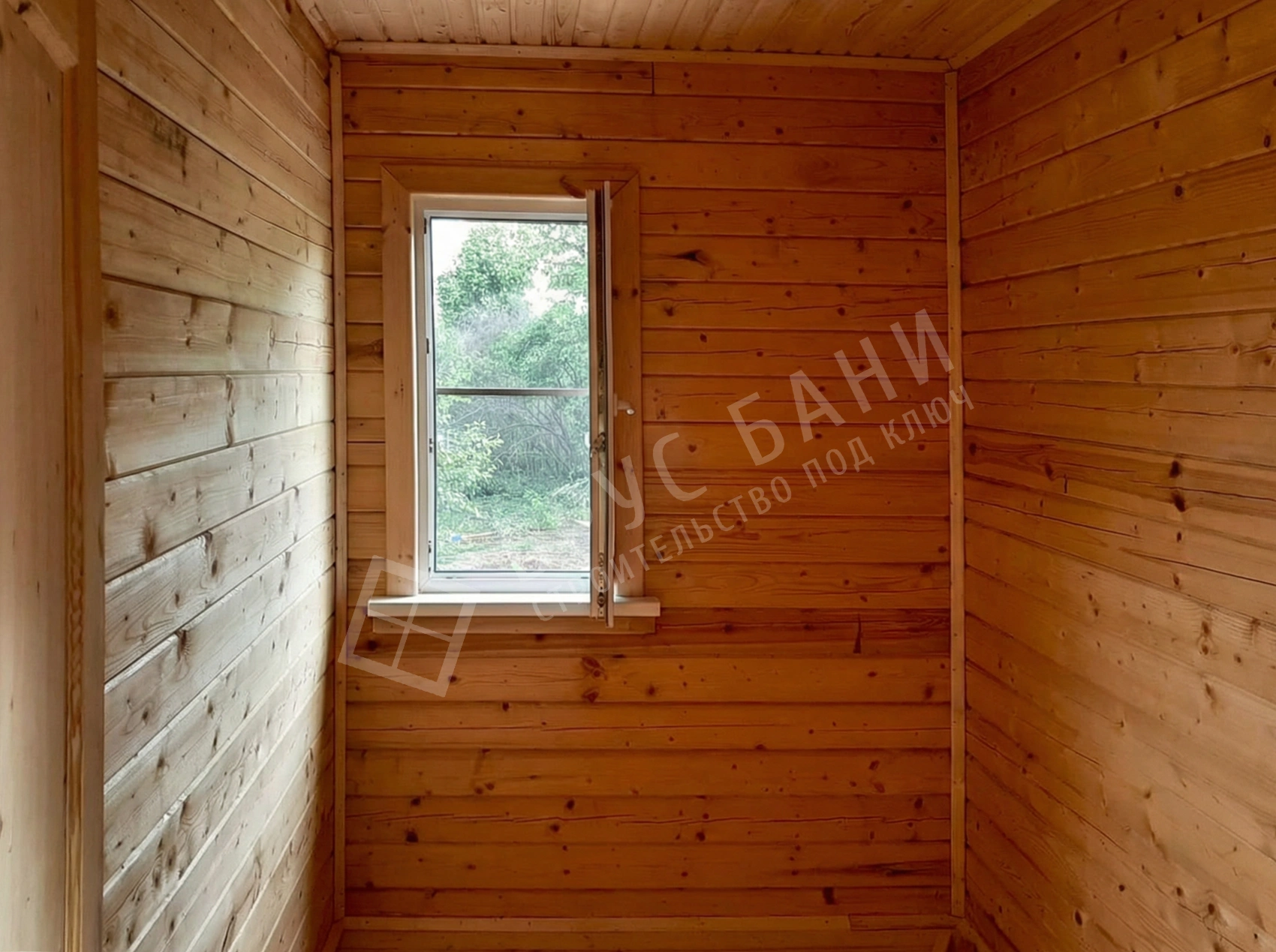 Внутренняя отделка