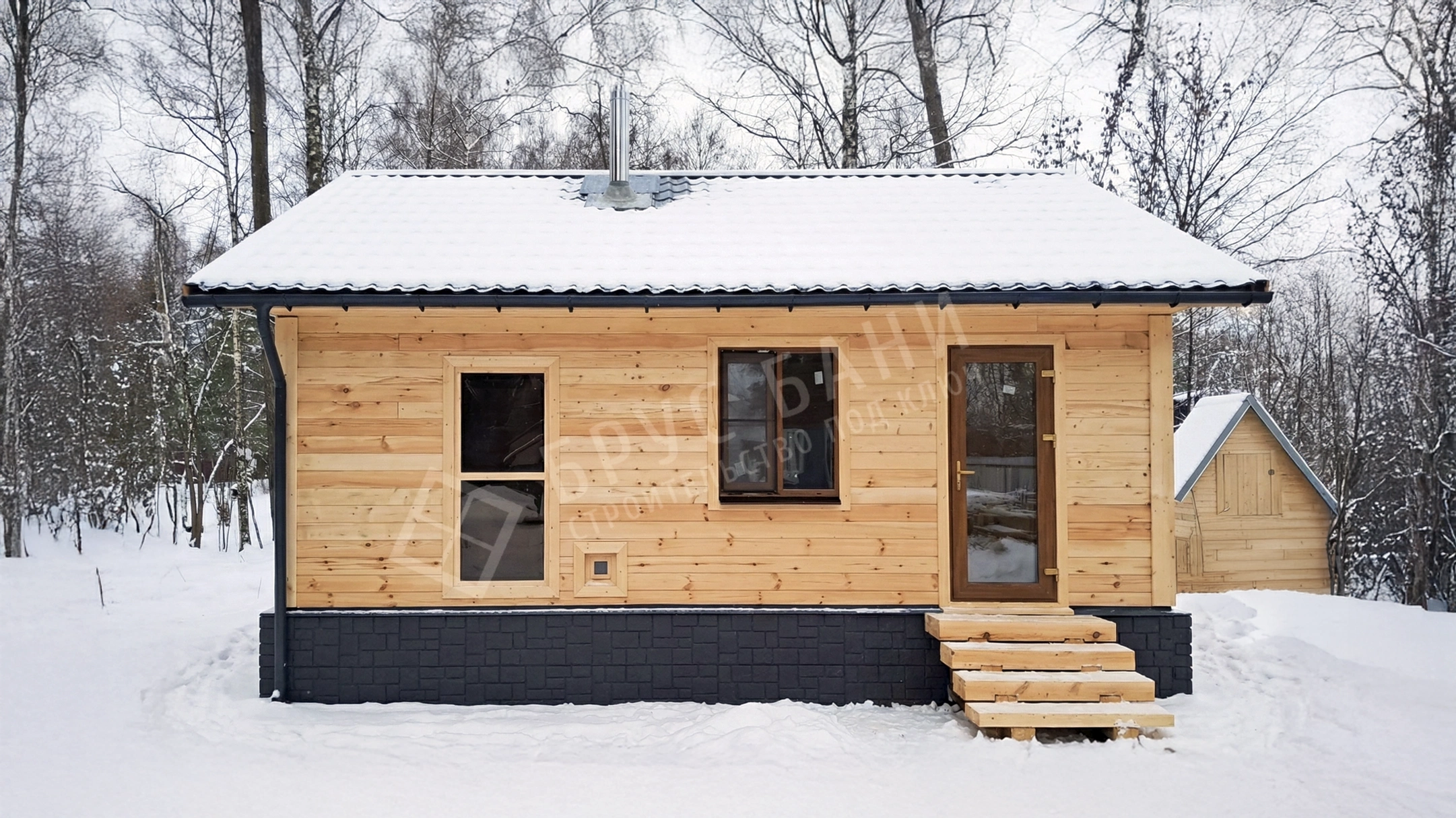 Баня из бруса 6х7 Отрадное