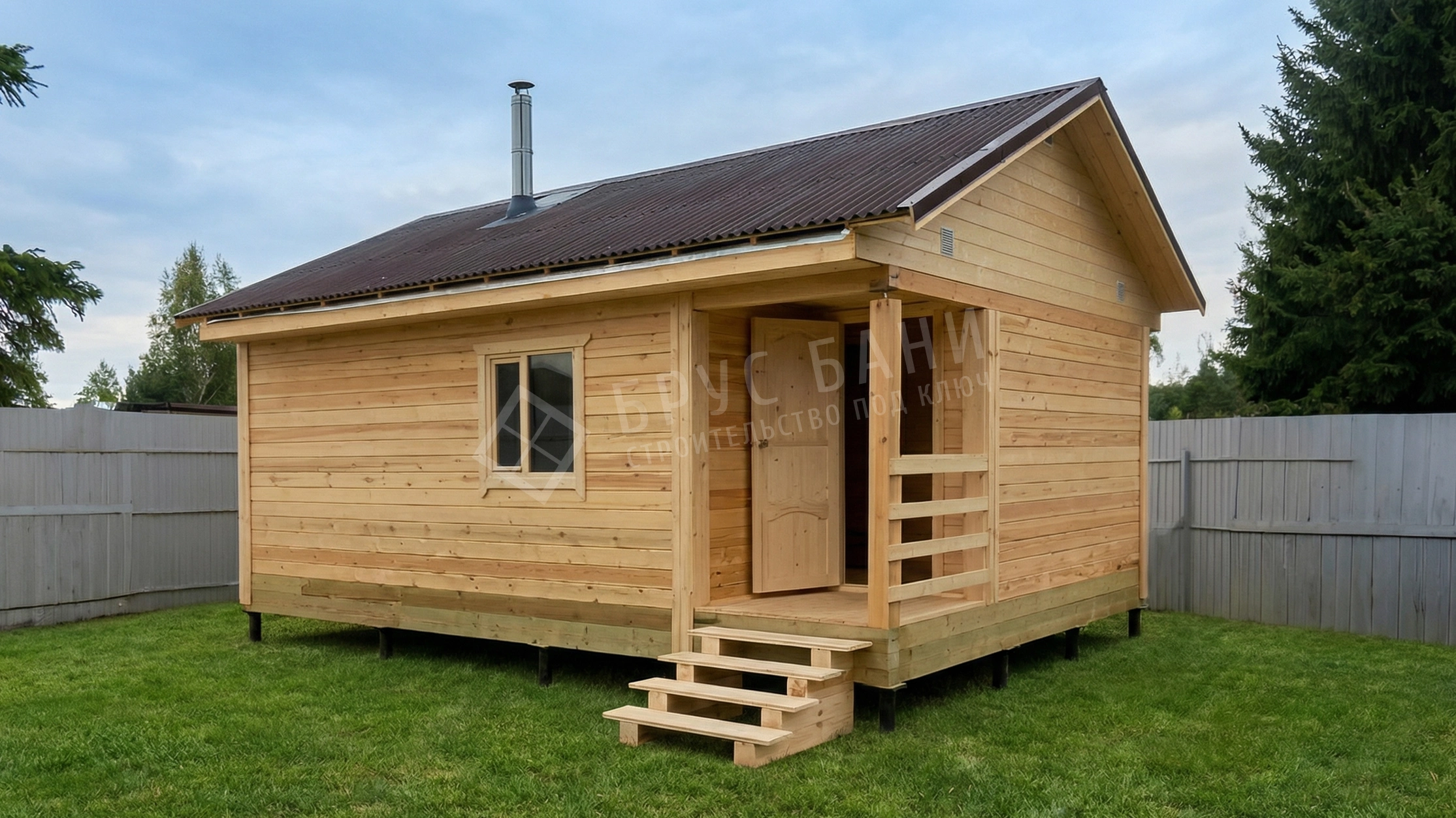 Баня из бруса 5х7 Великий Новгород