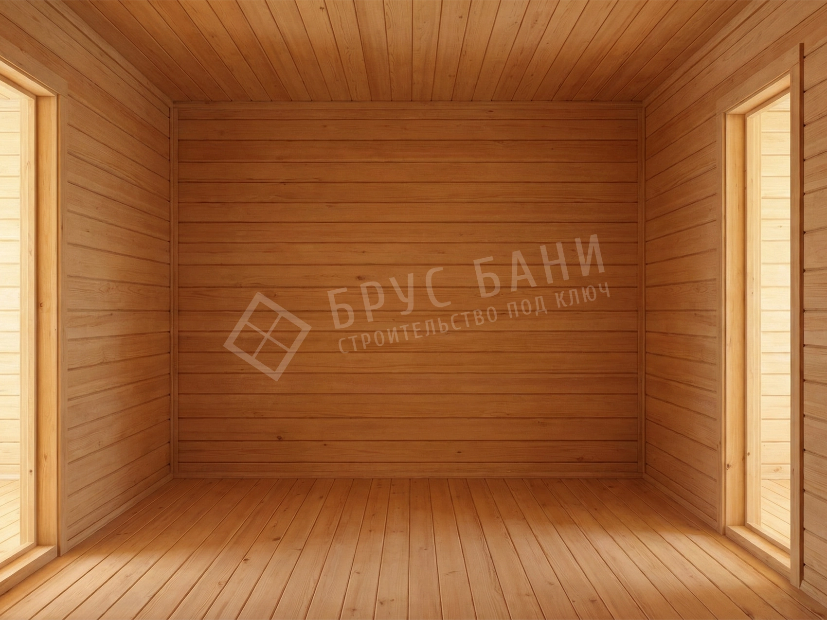 Внутренняя отделка