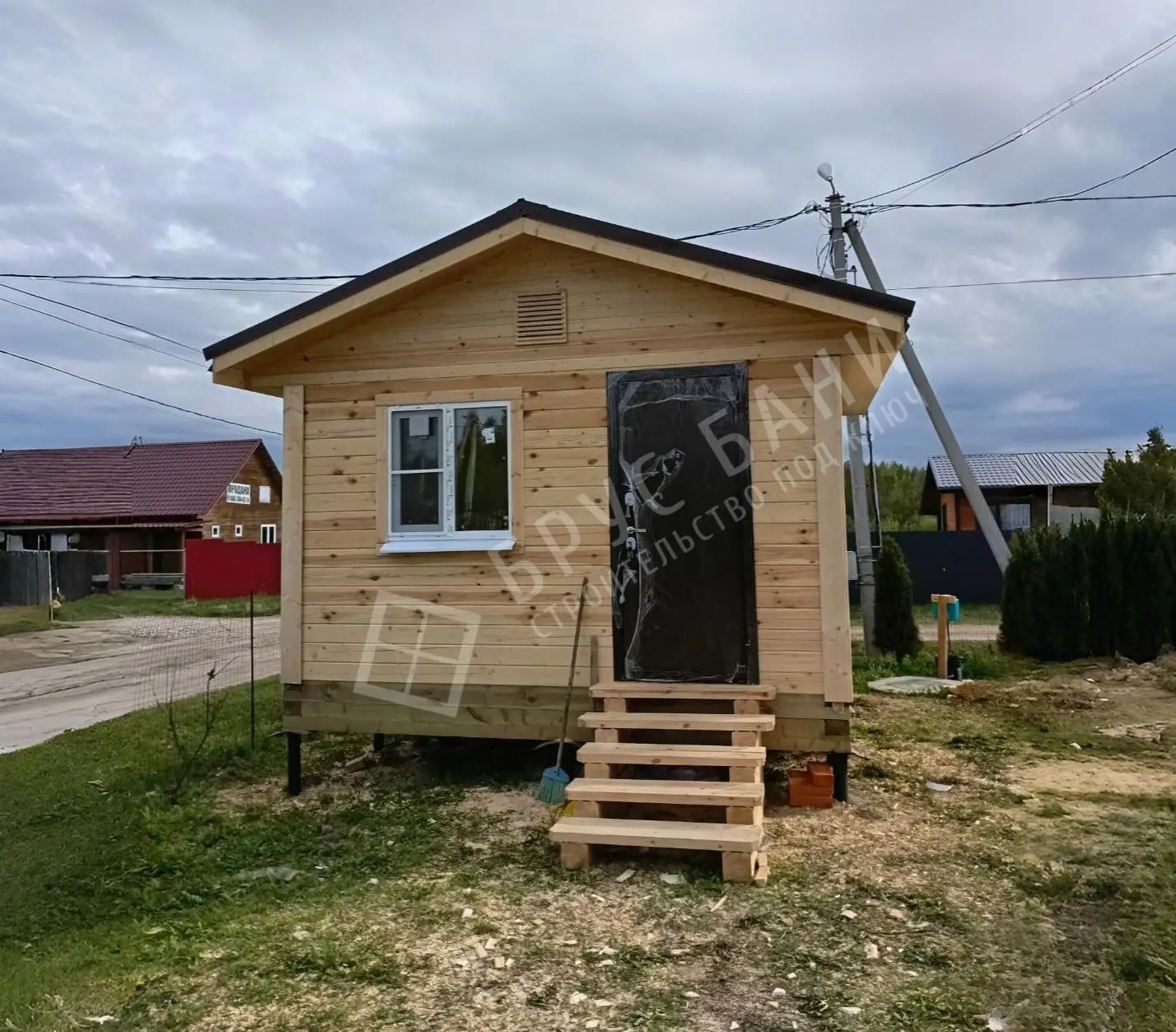 Баня из бруса 4х4. Номер договора 571874