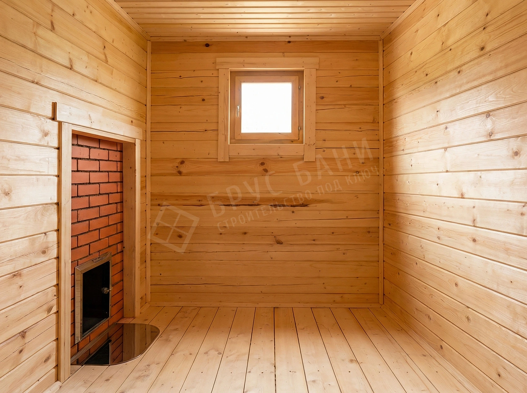 Внутренняя отделка