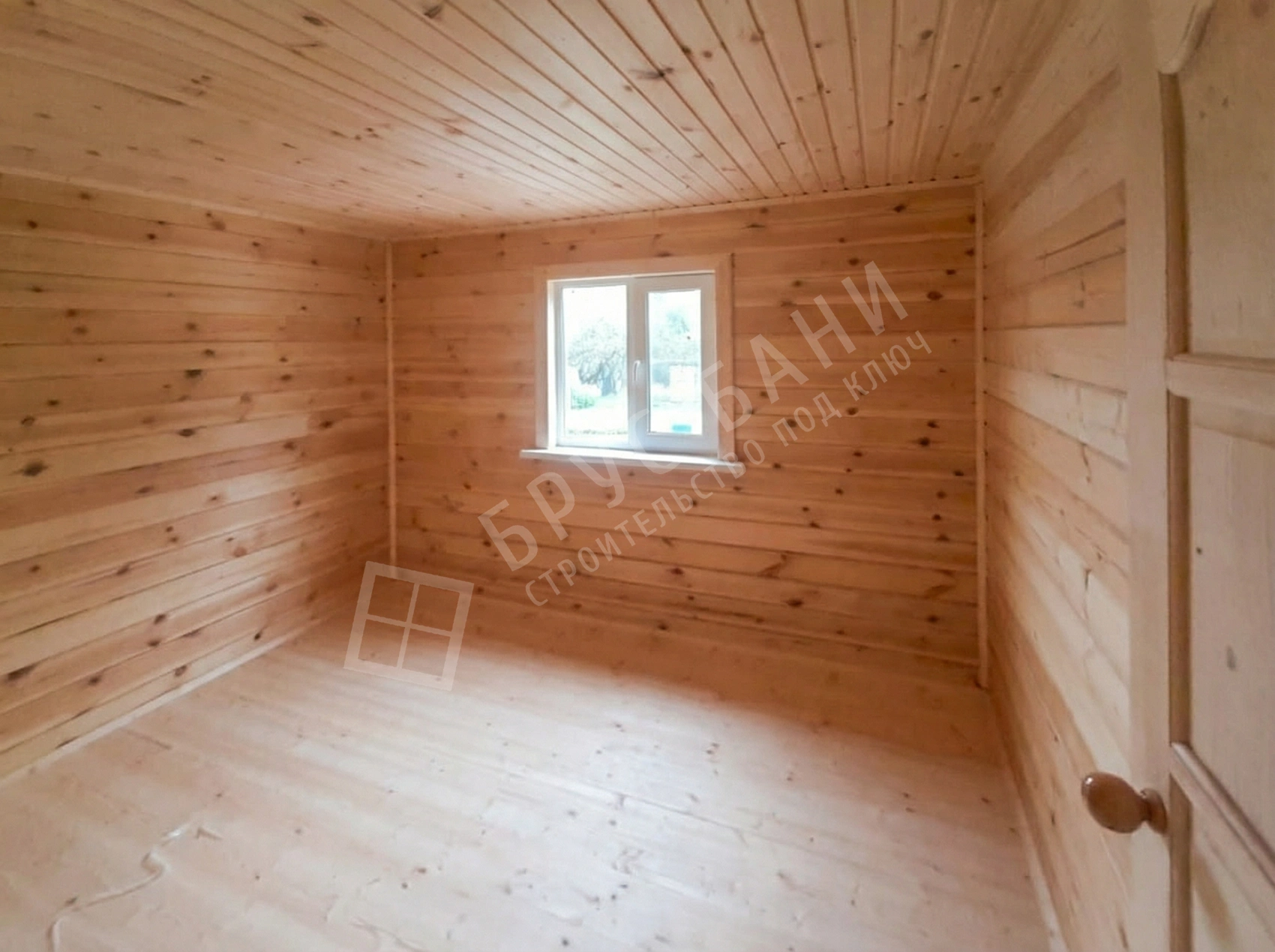 Внутреняя отделка