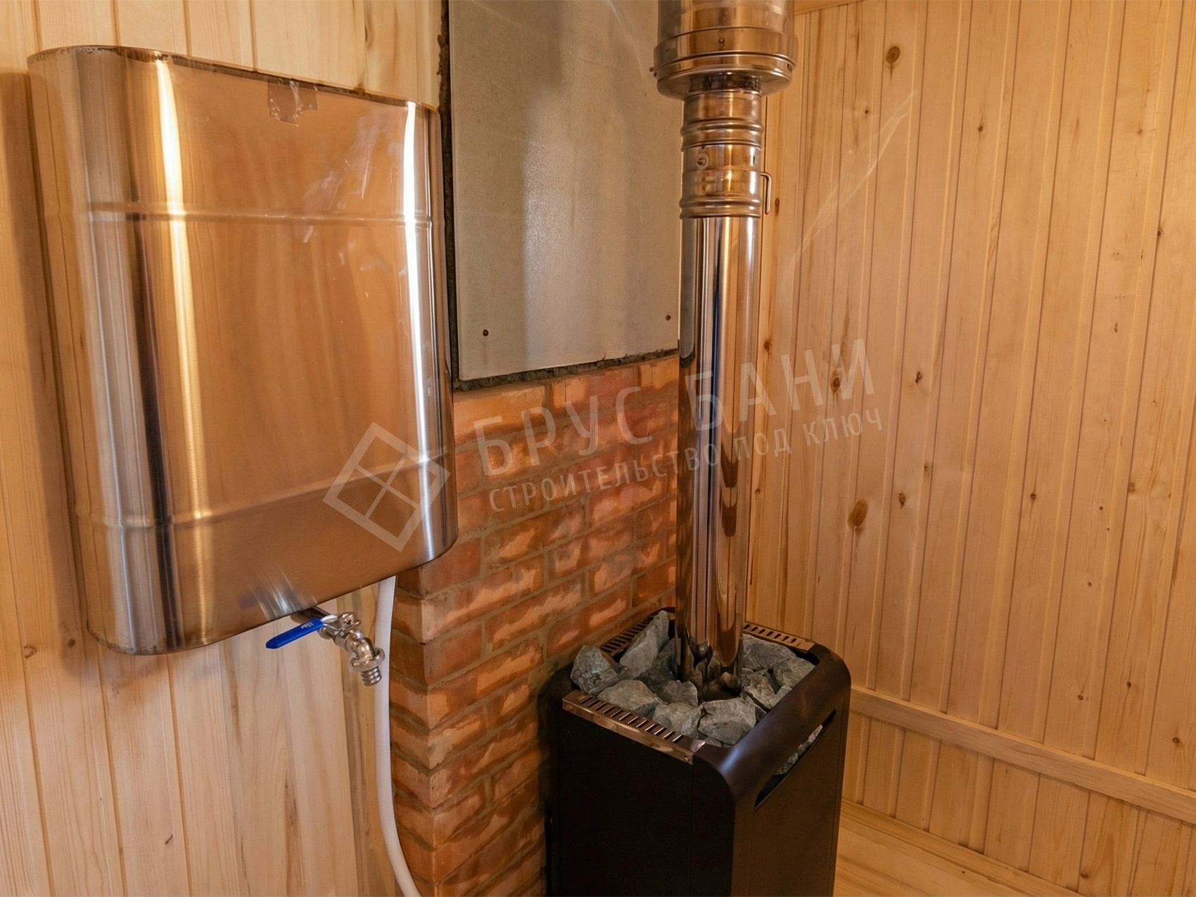 Печь и выносной котёл