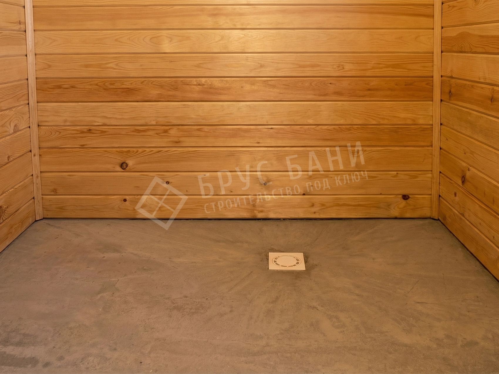 Утепление пола