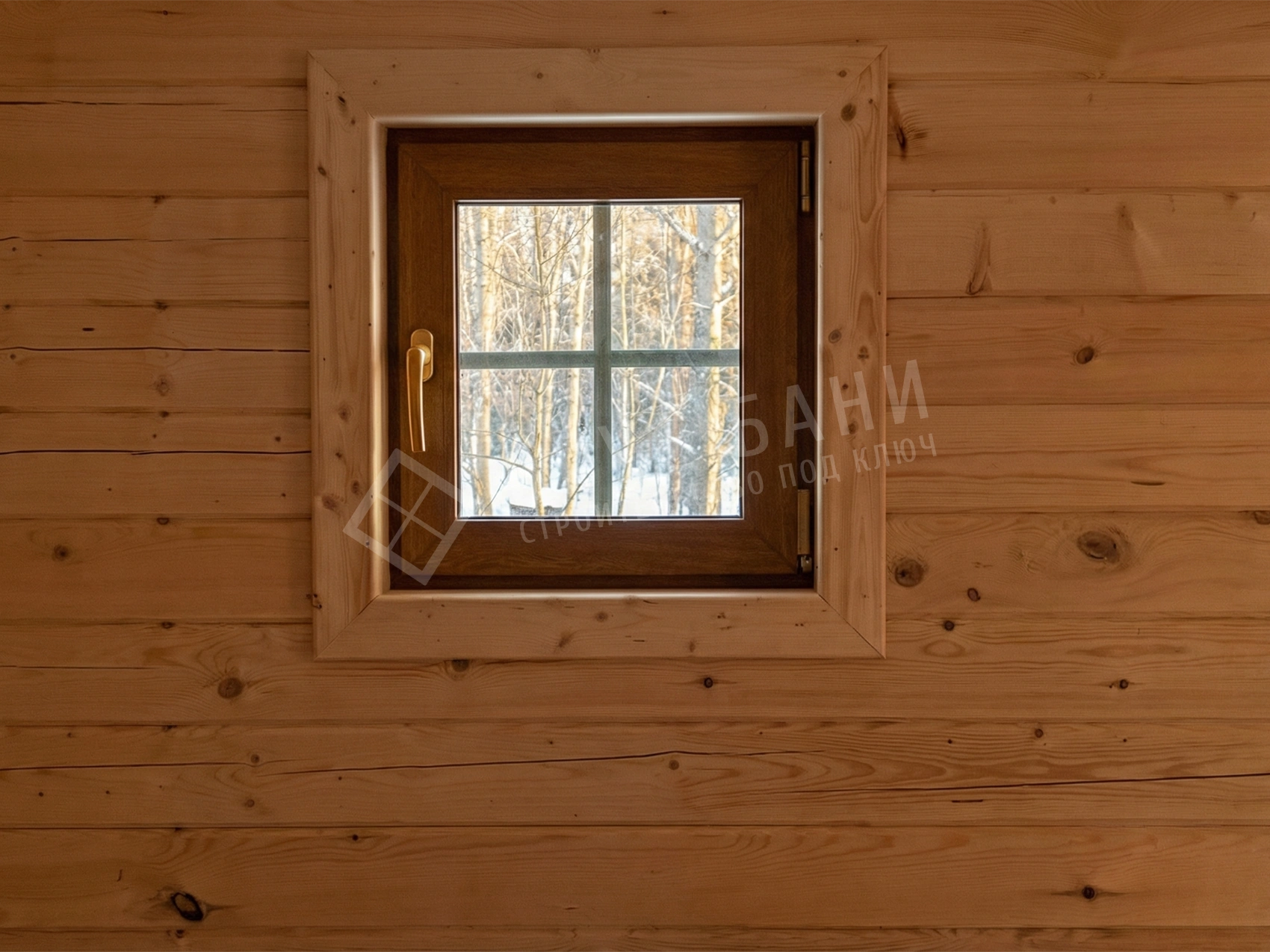 Окно для вентиляции