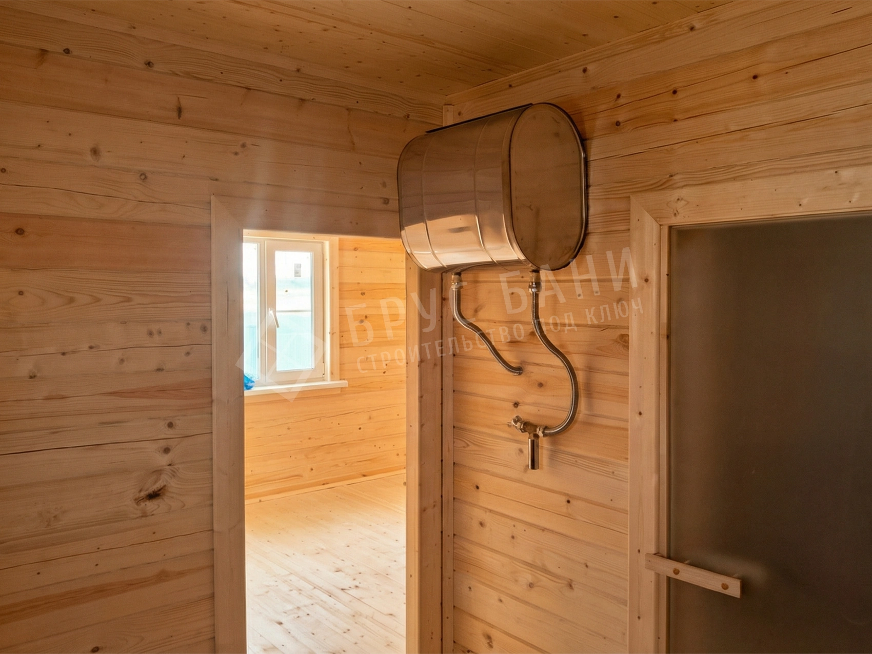 Выносной бак