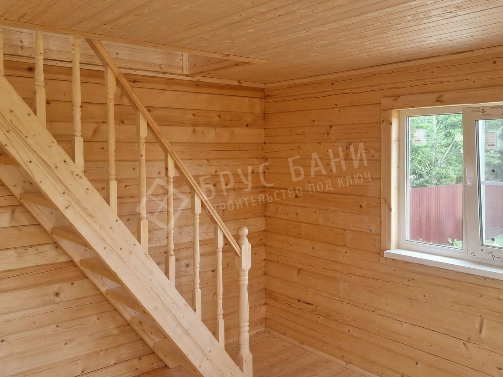 Лестничный марш