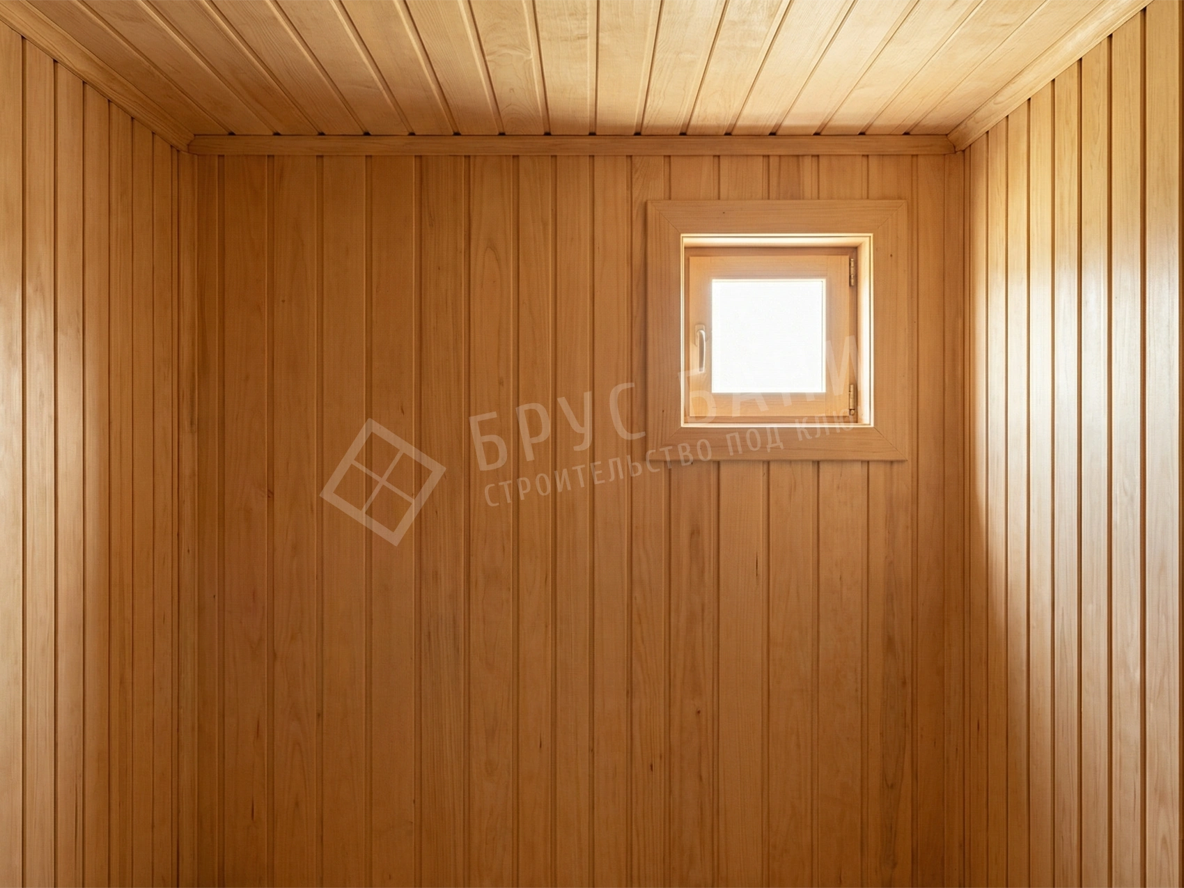 Внутренняя отделка