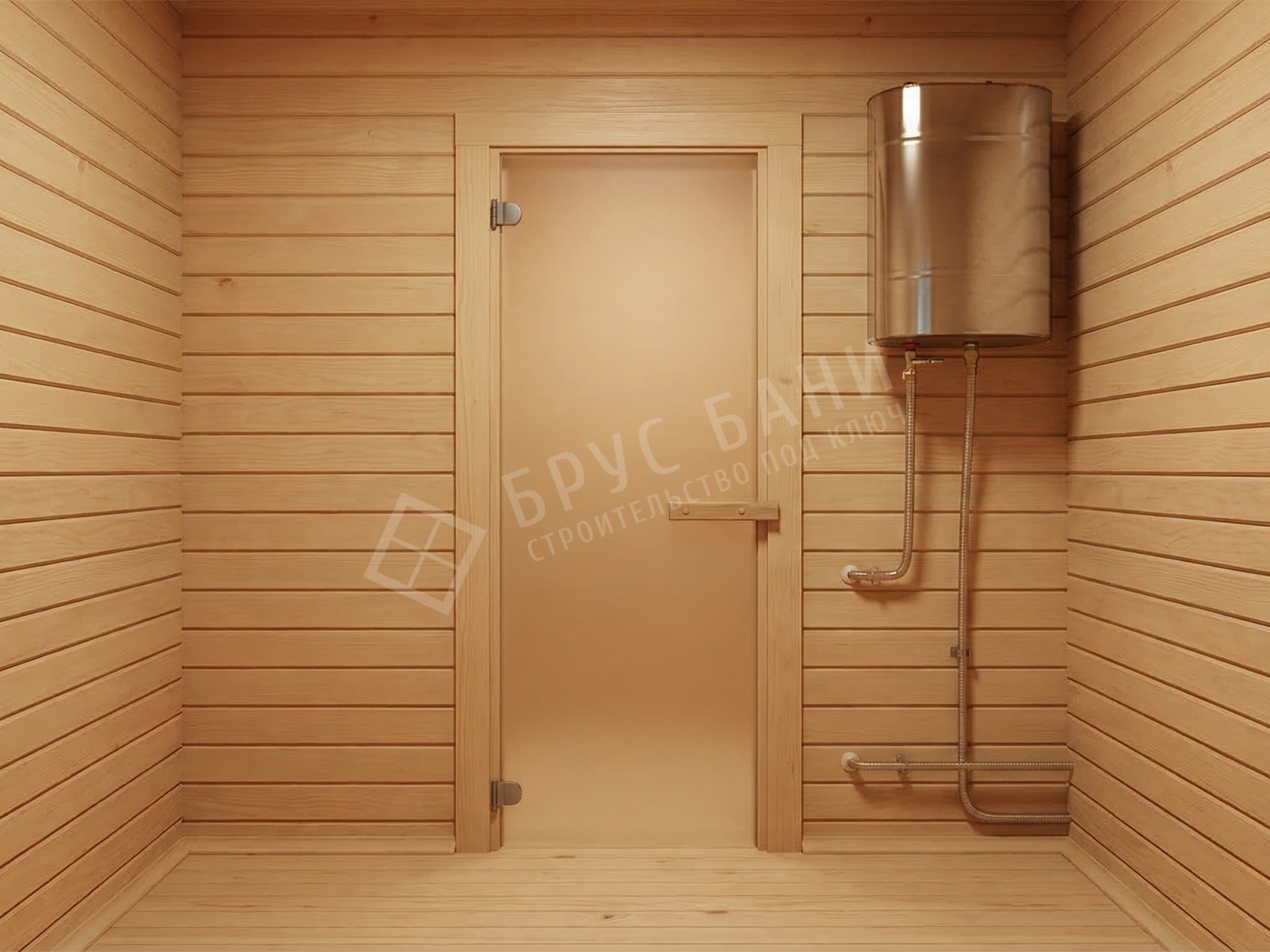 Выносной котел