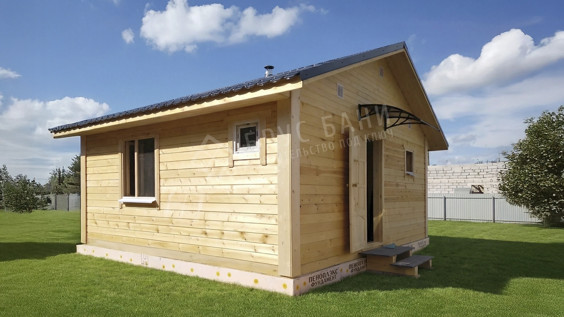 Баня из бруса 5х6 Тутаев