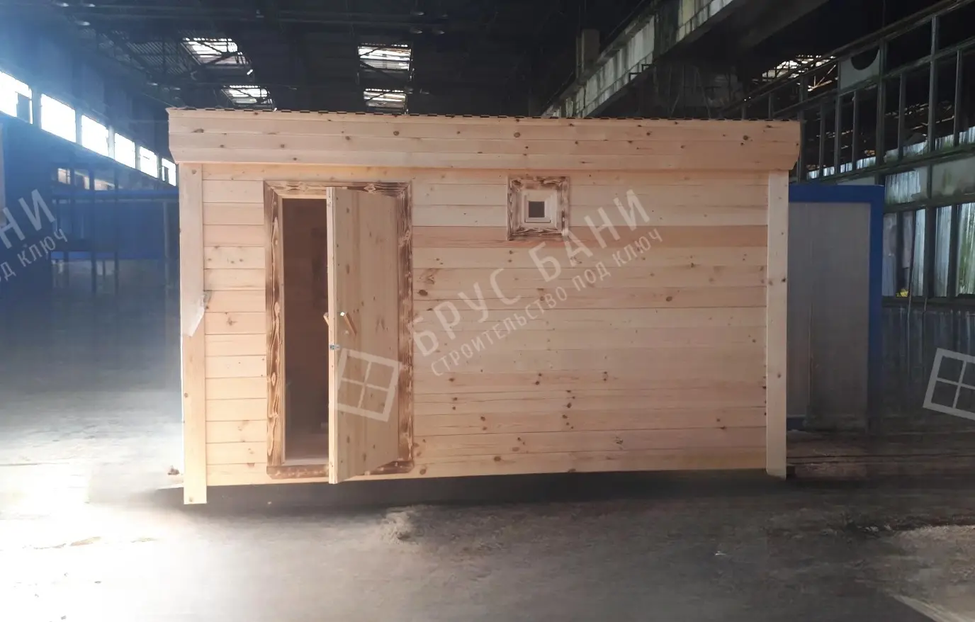 Готовая баня 2.3х4 Руза