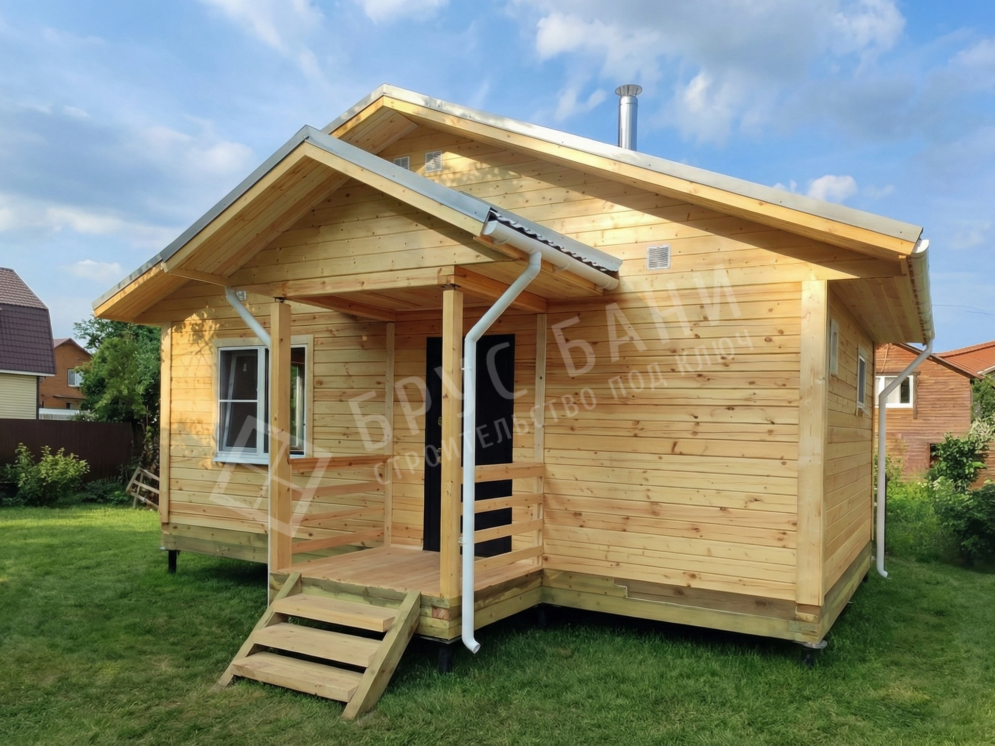 Баня из бруса 4.5х7.5