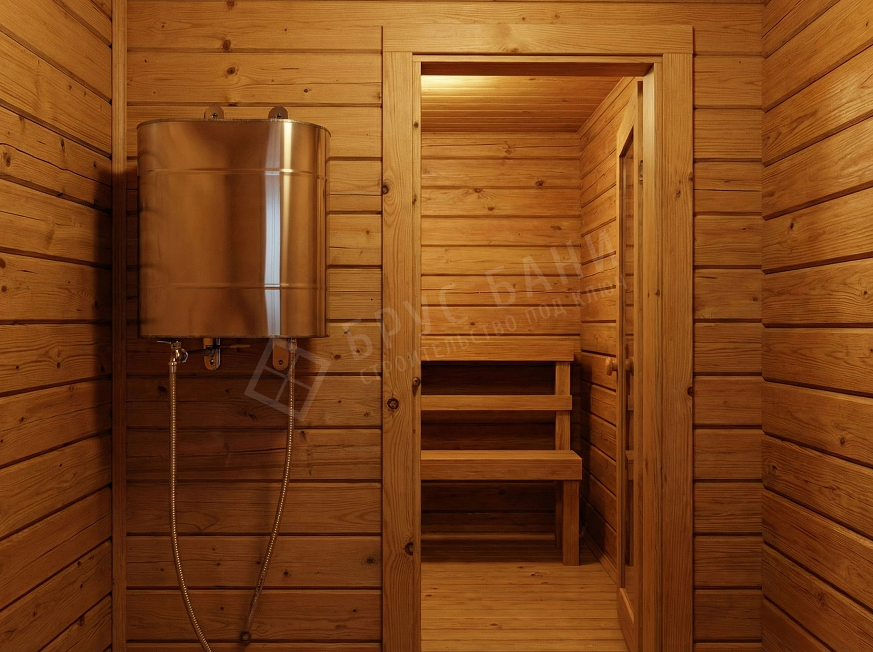 Выносной котёл