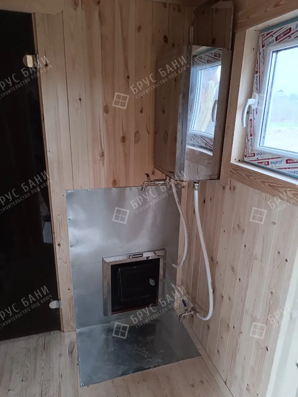 Выносной котел самоварного типа