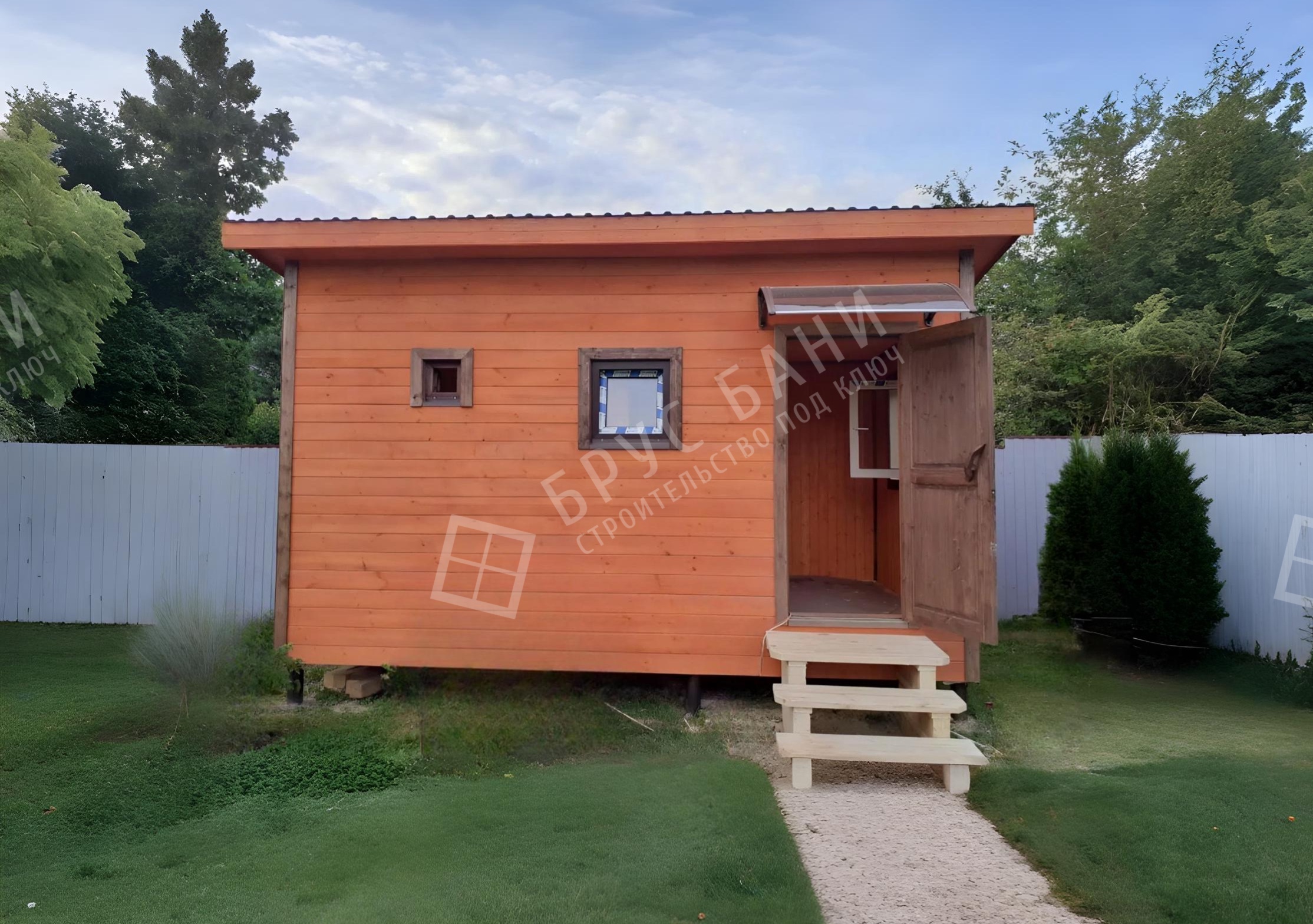 Каркасная баня 2.5х5 Торжок