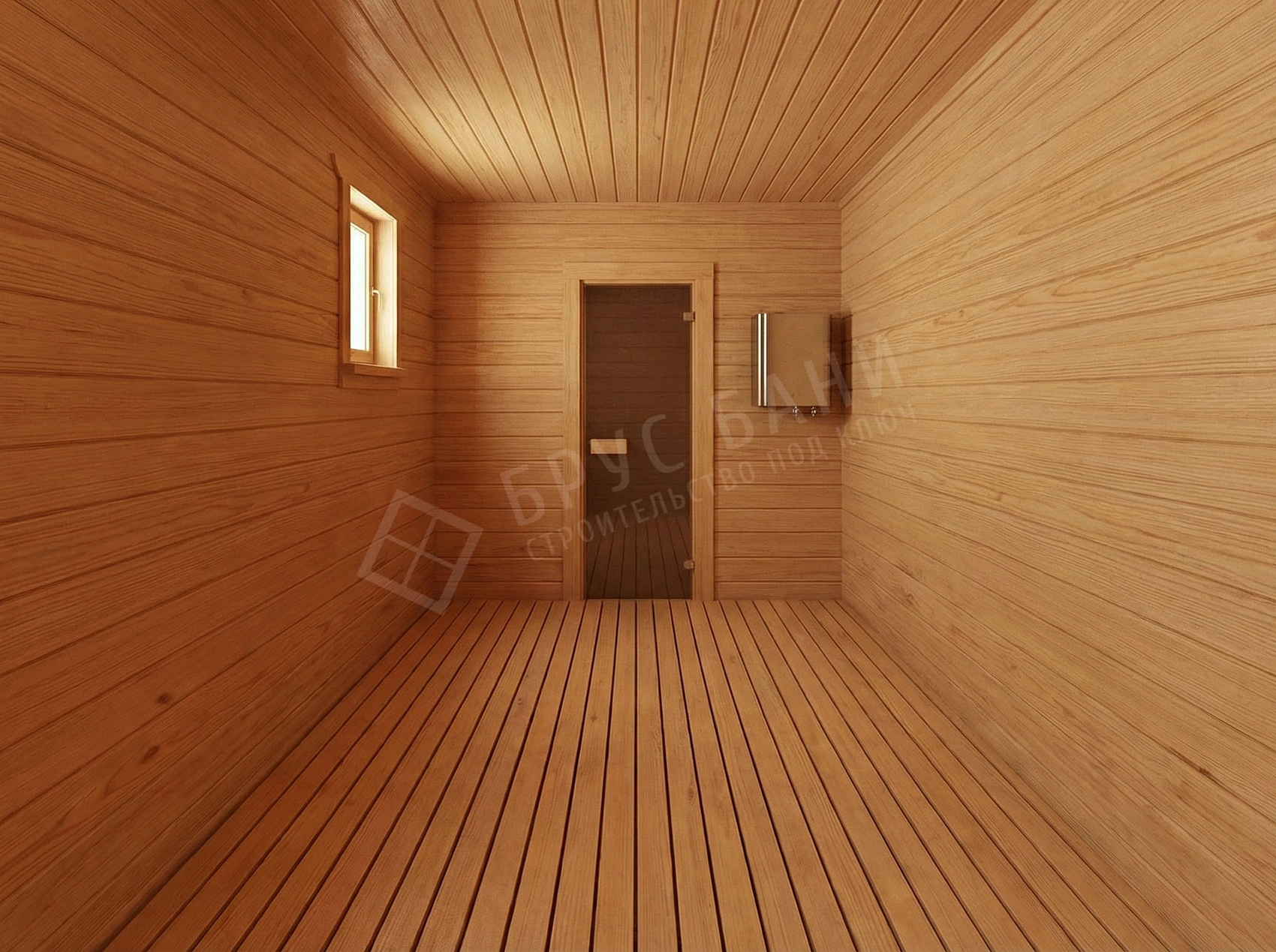 Помывочная 