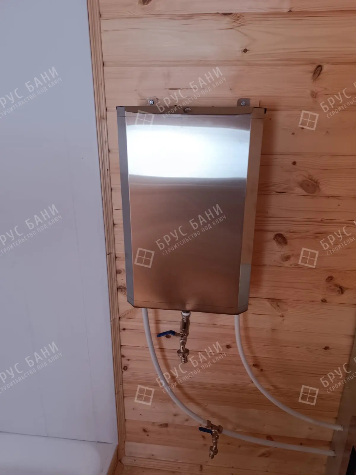 Выносной котел