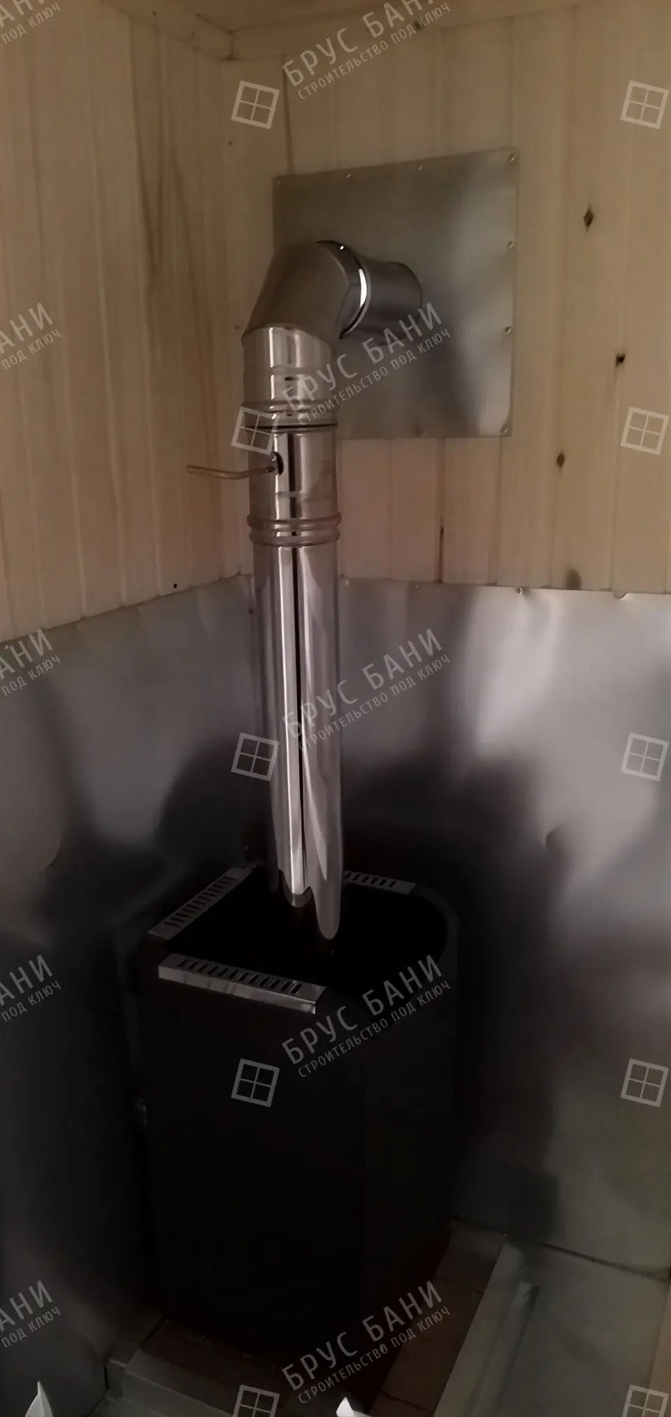 Сэндвич труба