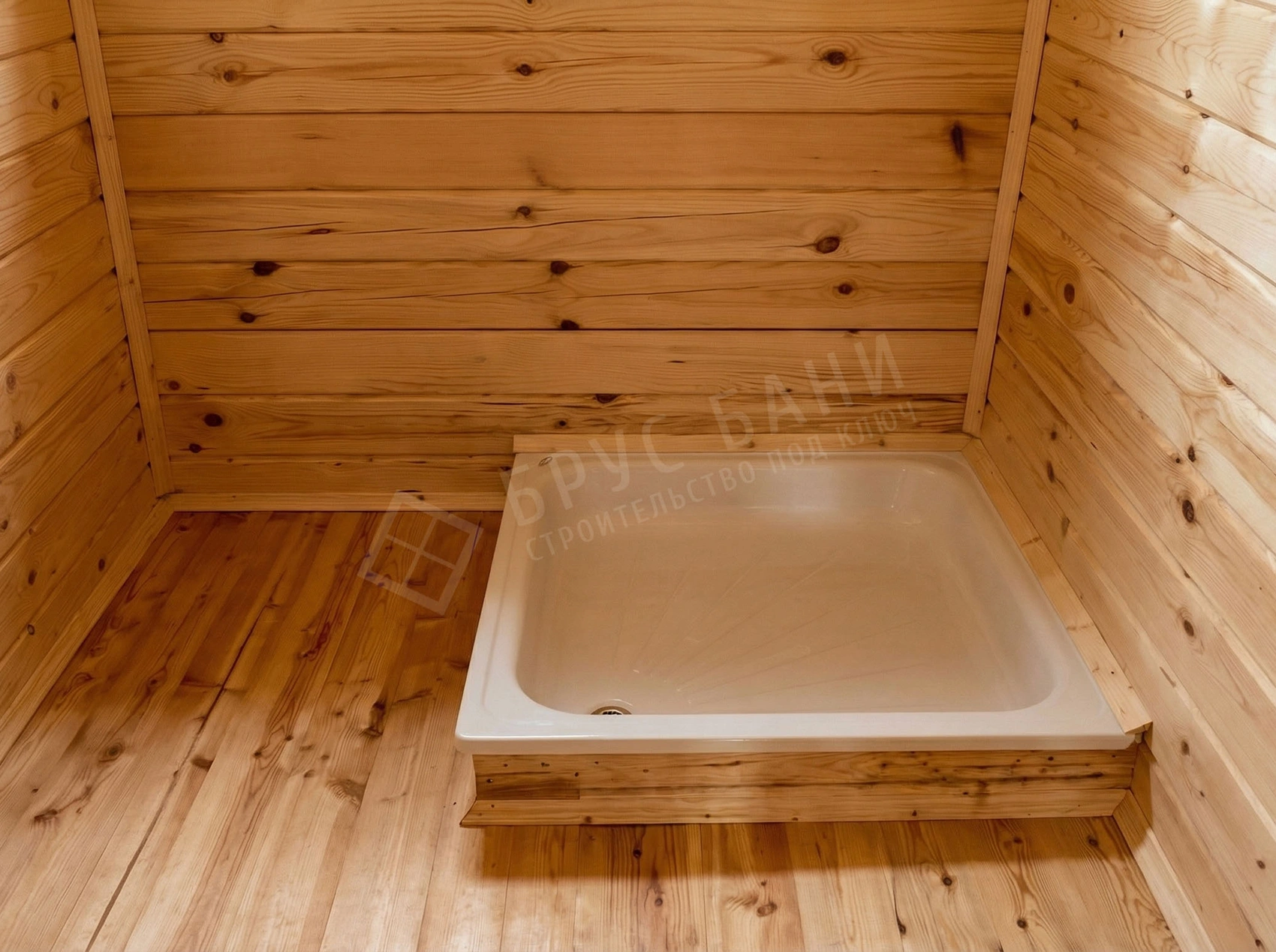 Мойка в бане