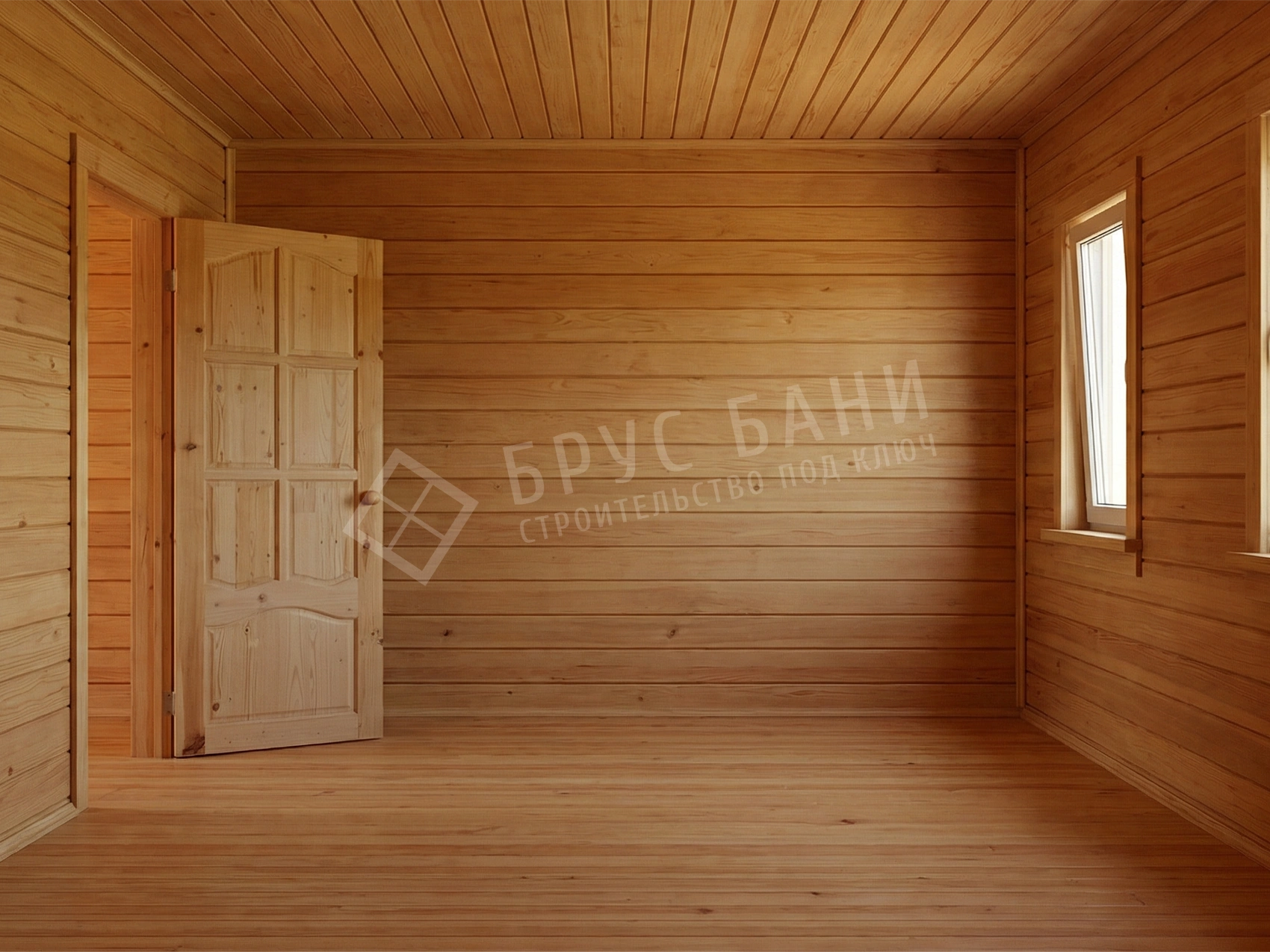 Внутренняя отделка