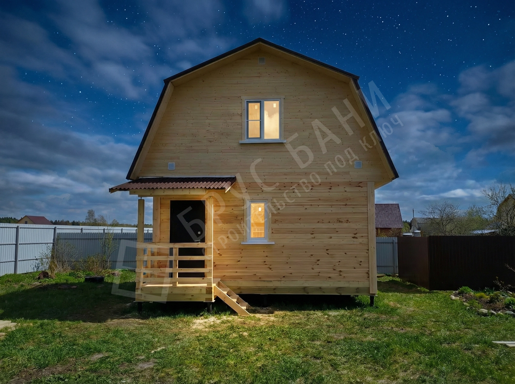 Дом из бруса 