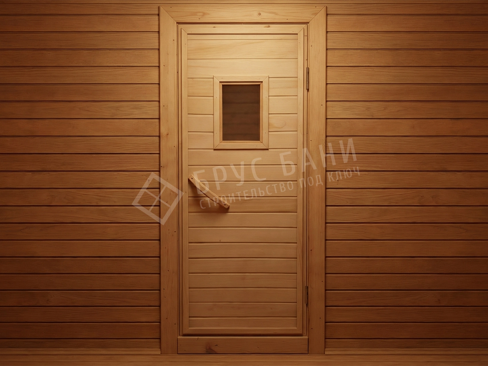 Деревянная дверь в бане