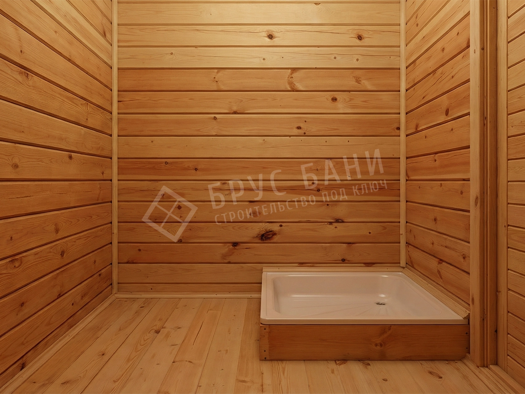 Душевой поддон