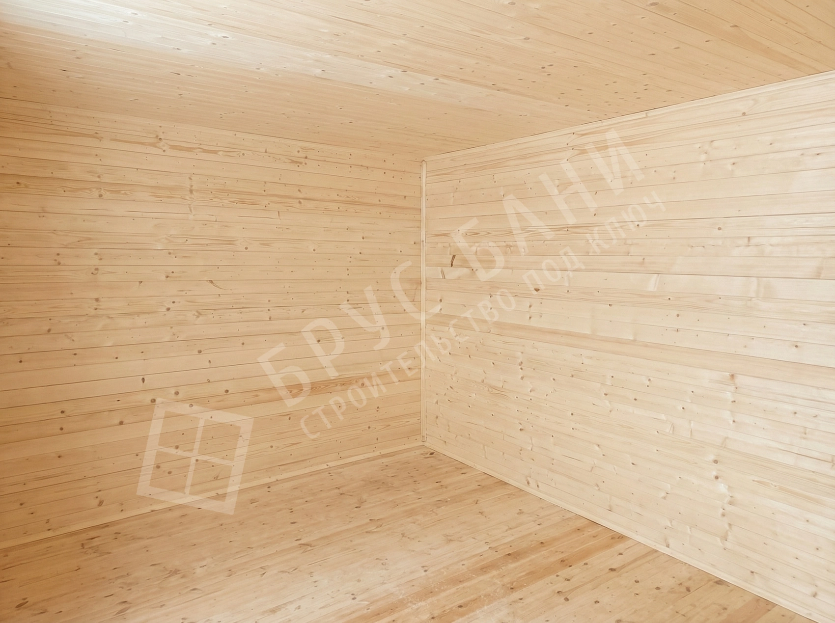 Внутренняя отделка