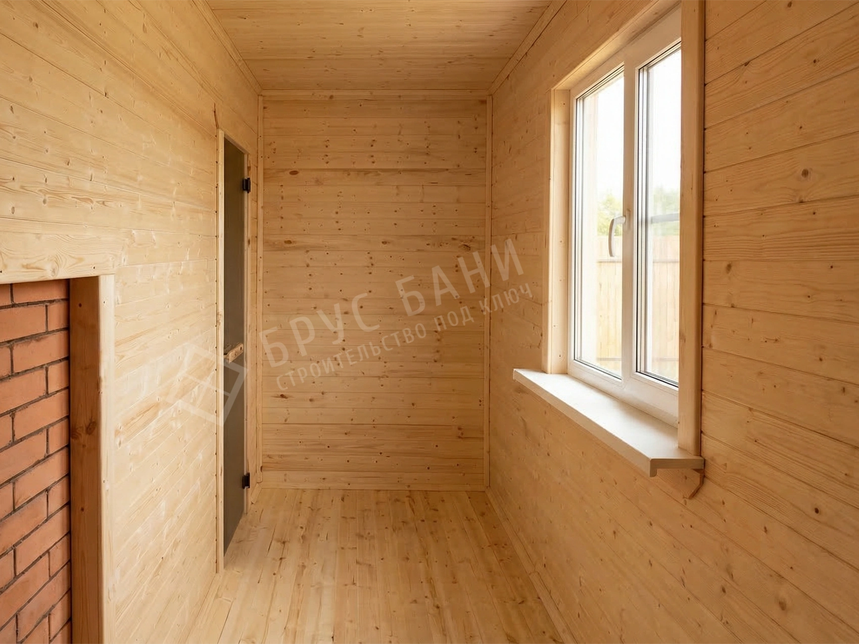 внутренняя отделка