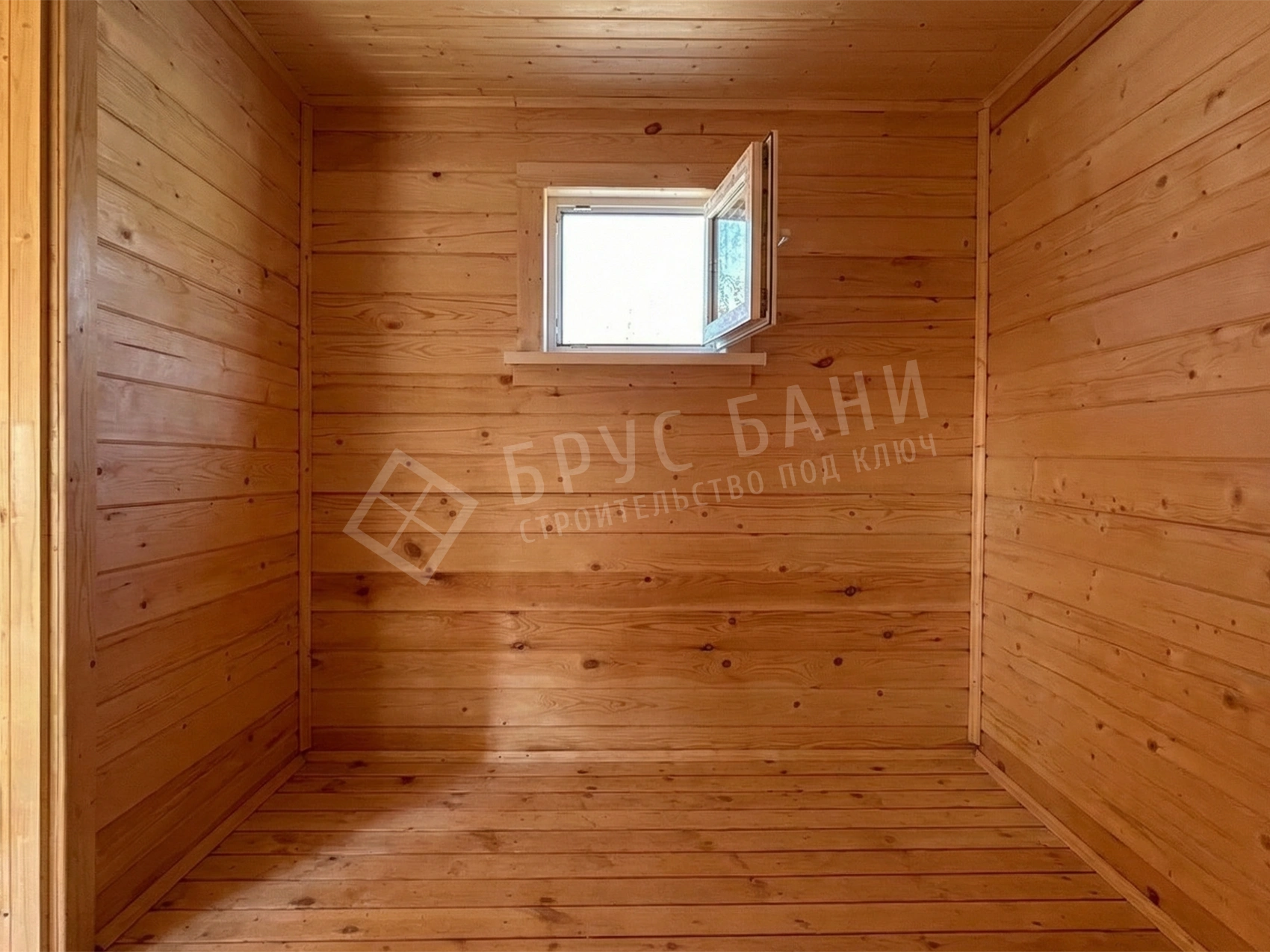 Внутренняя отделка