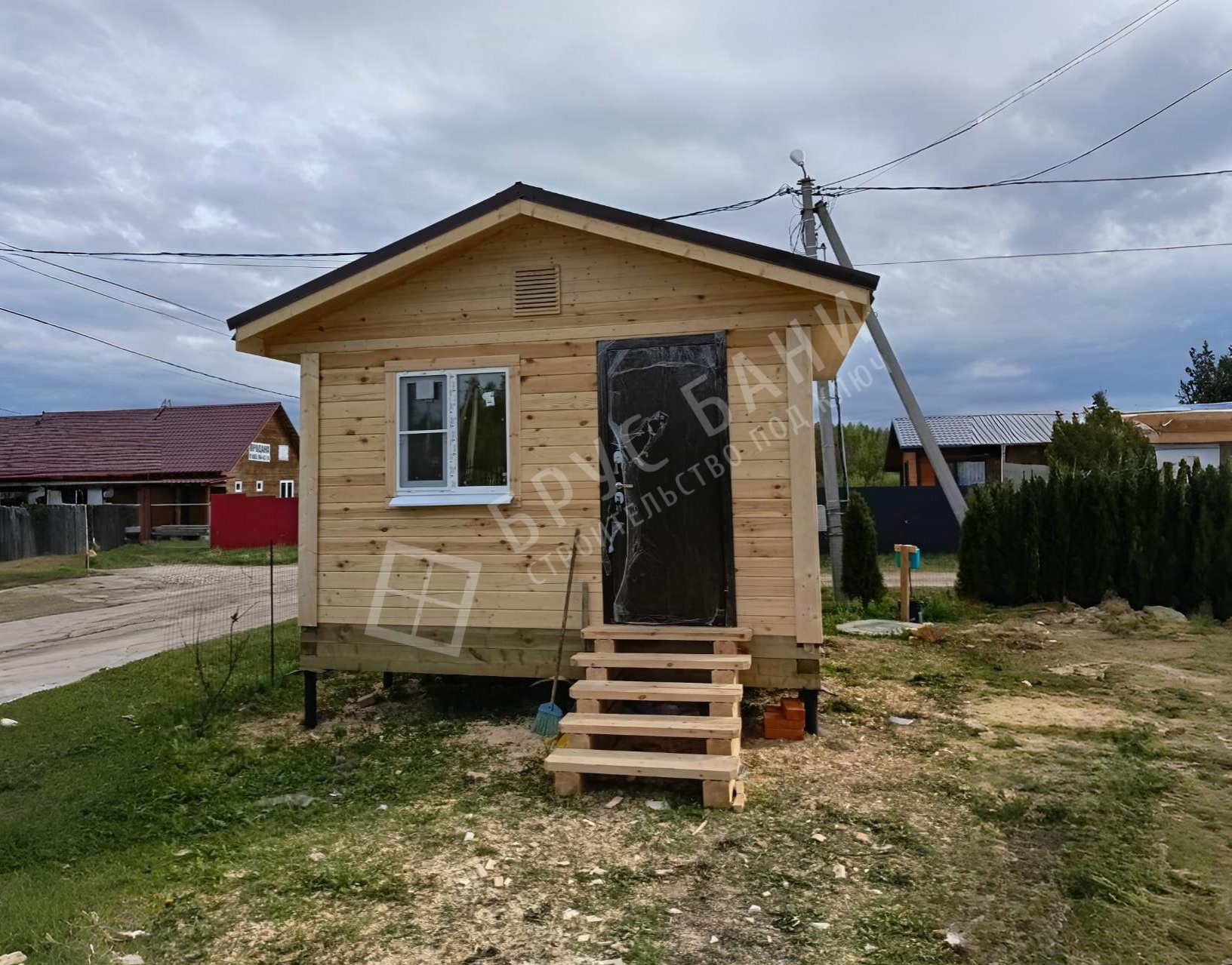 Баня из бруса 4х4 Красногорск