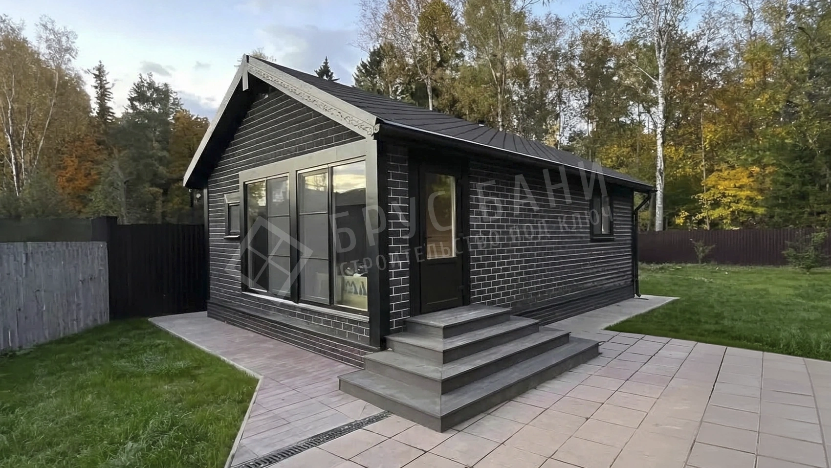 Каркасная баня 6х8 Индивидуальный проект