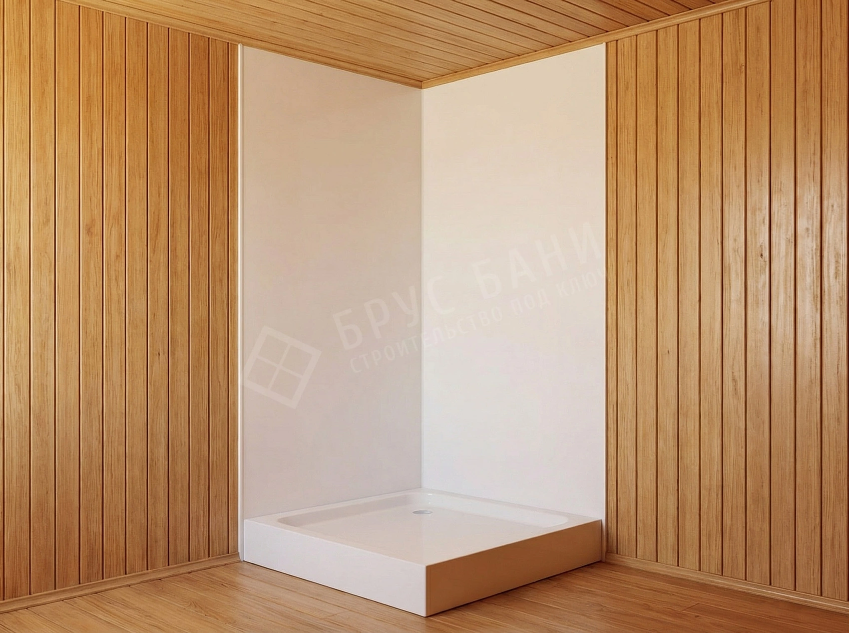 Мойка в бане