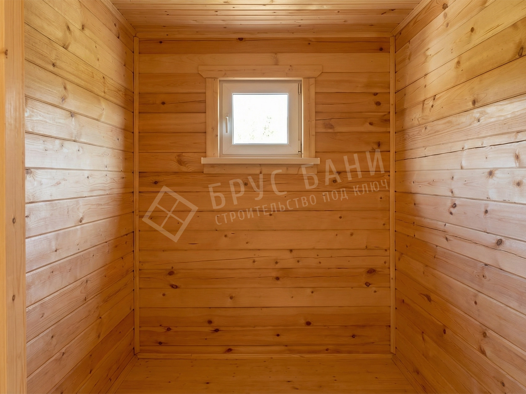 Внутренняя отделка