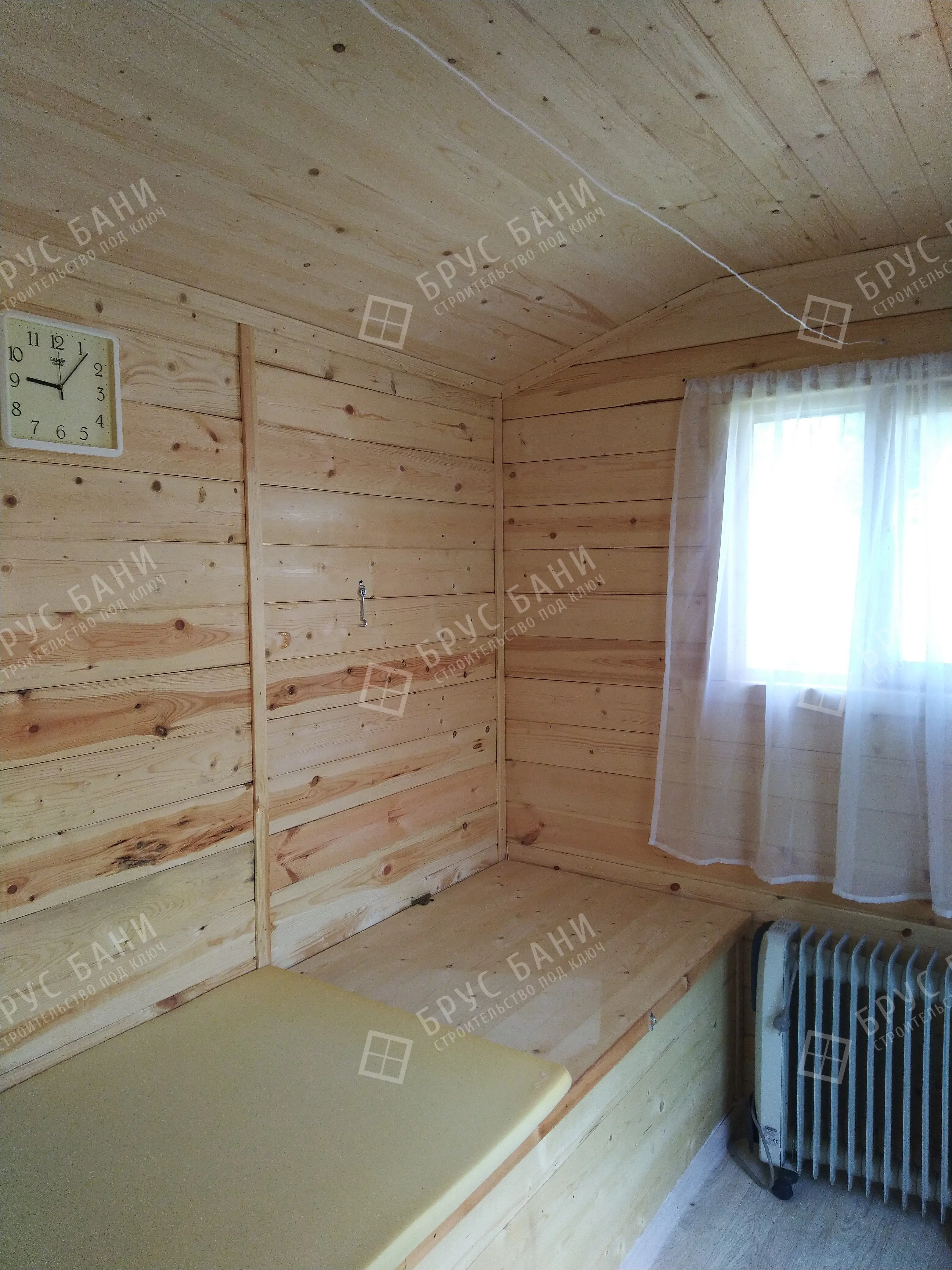 Комната отдыха