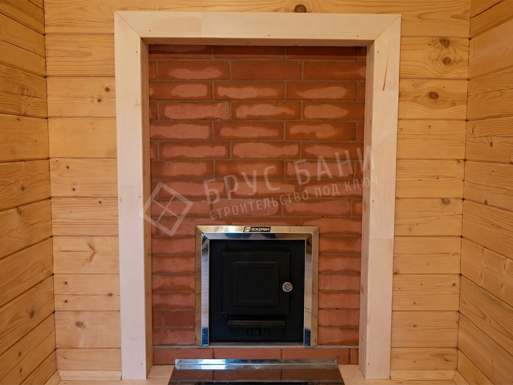 Портал печи