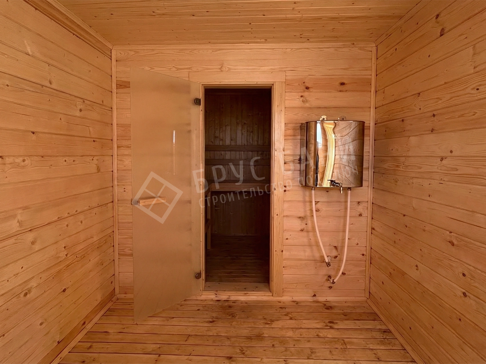 Выносной котел