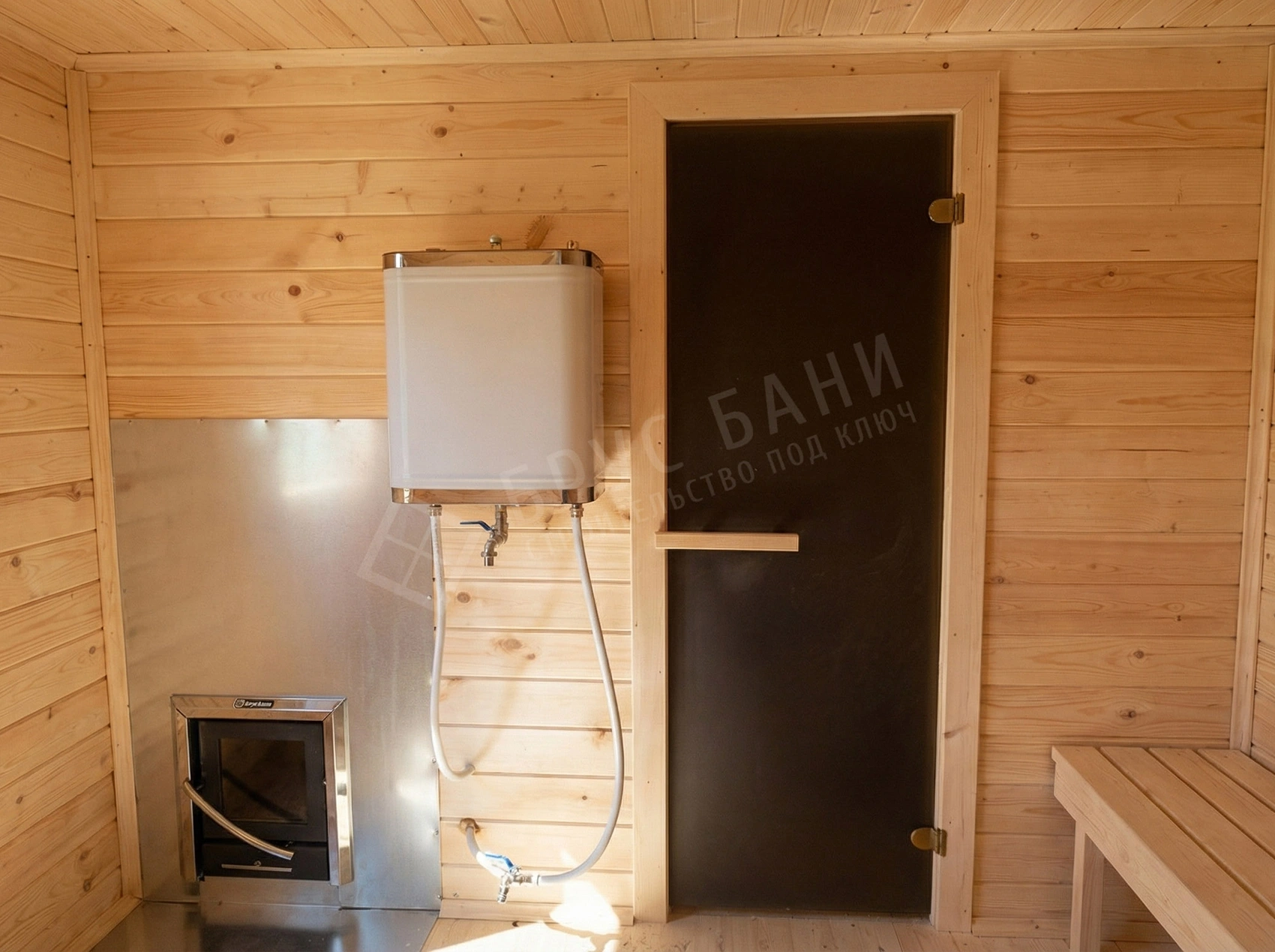 Выносной котёл