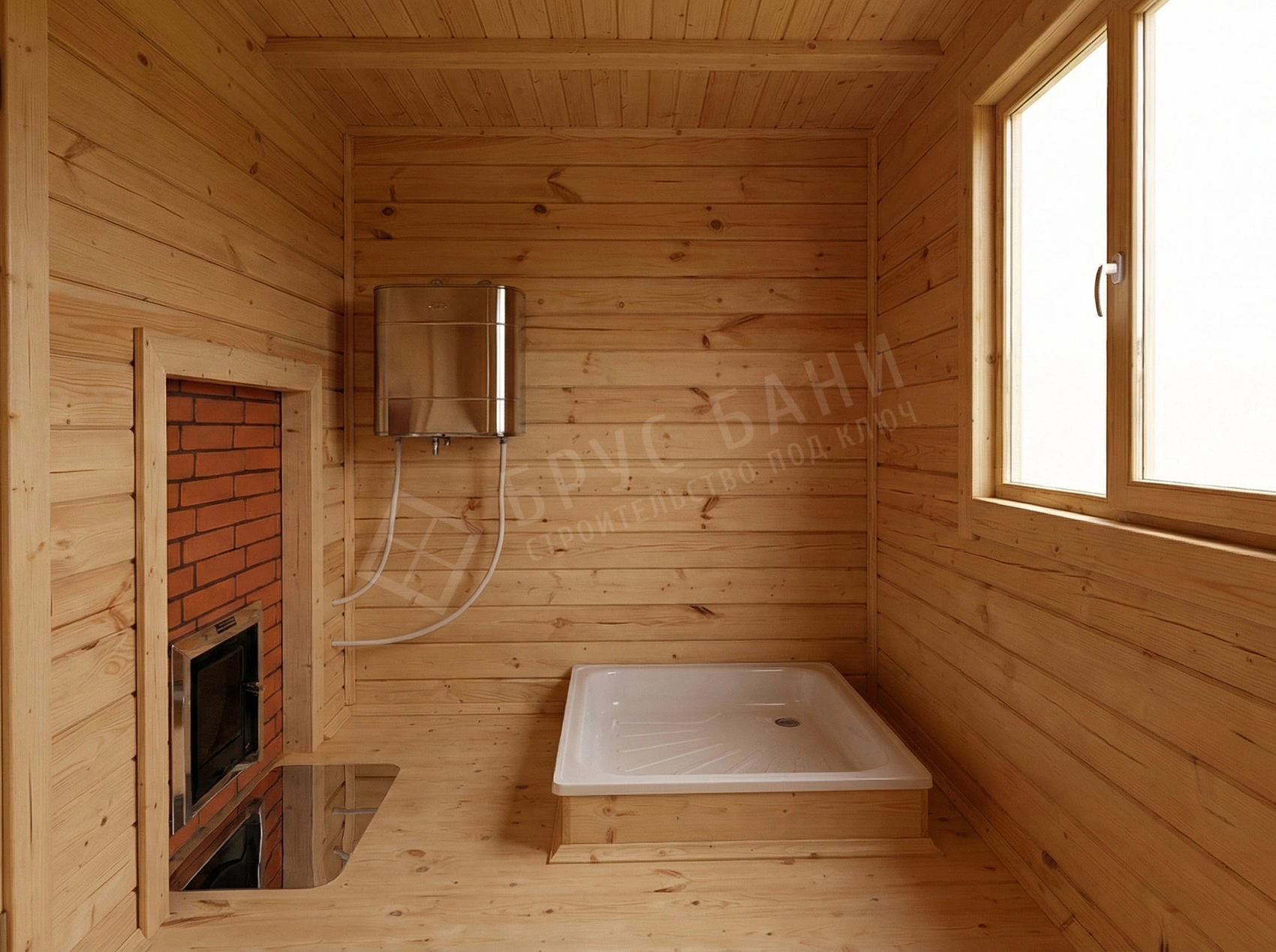 Внутренняя отделка