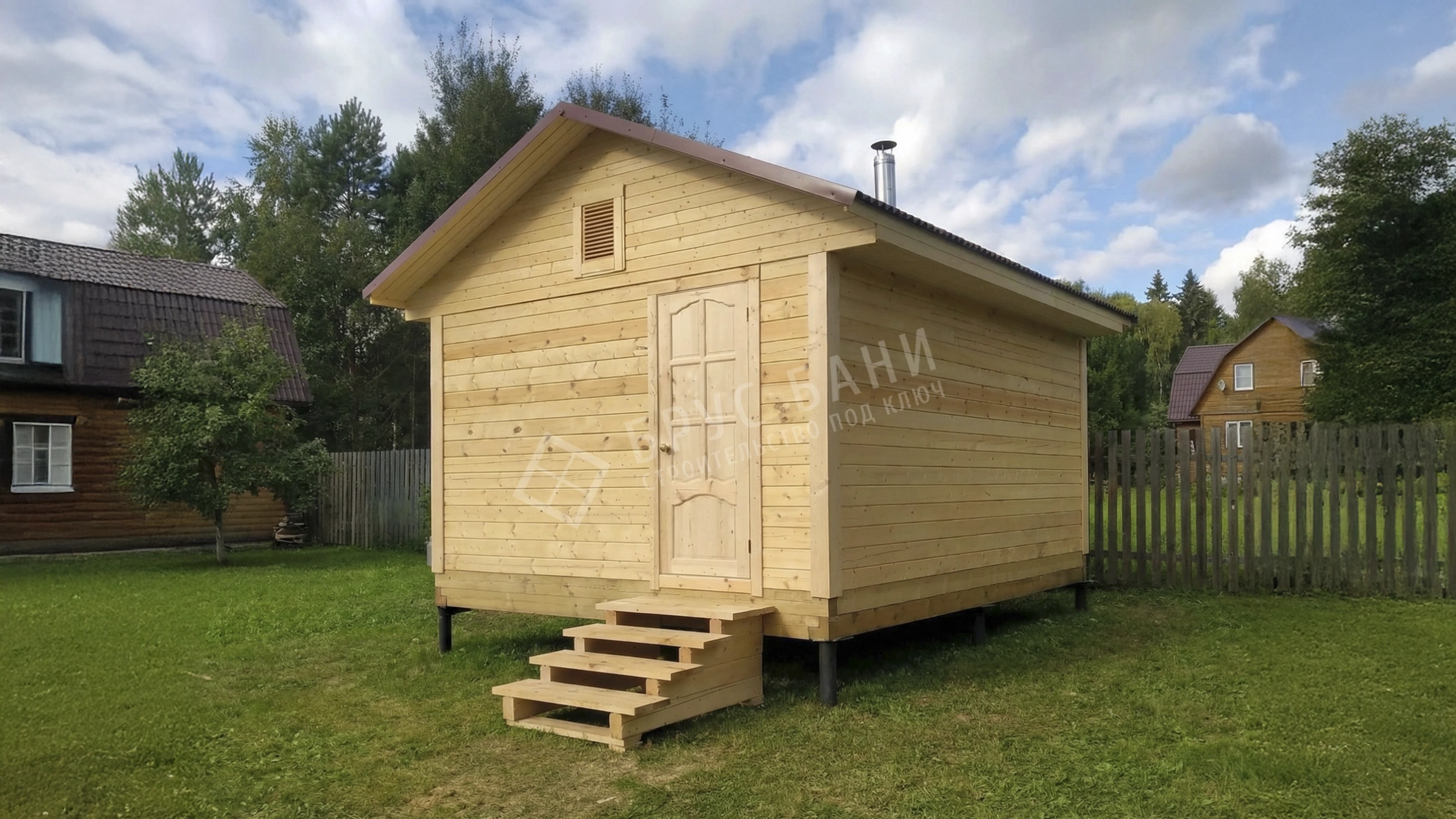 Баня из бруса 4х5 Луга