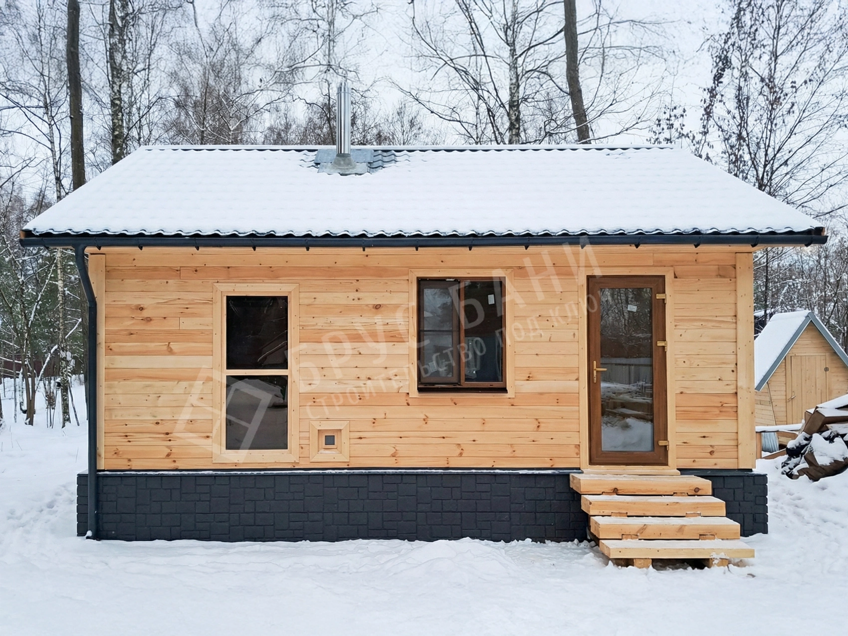 Баня из бруса 6х7