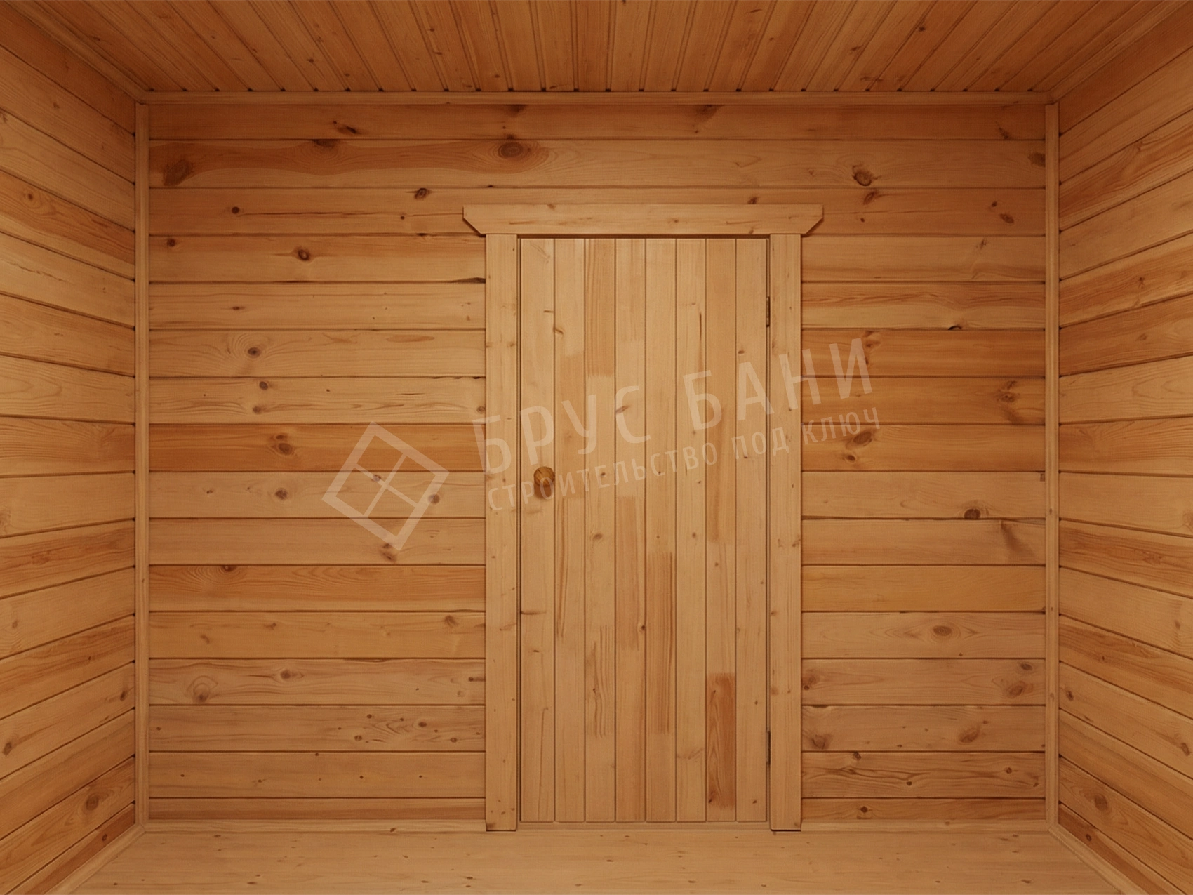 Внутренняя отделка