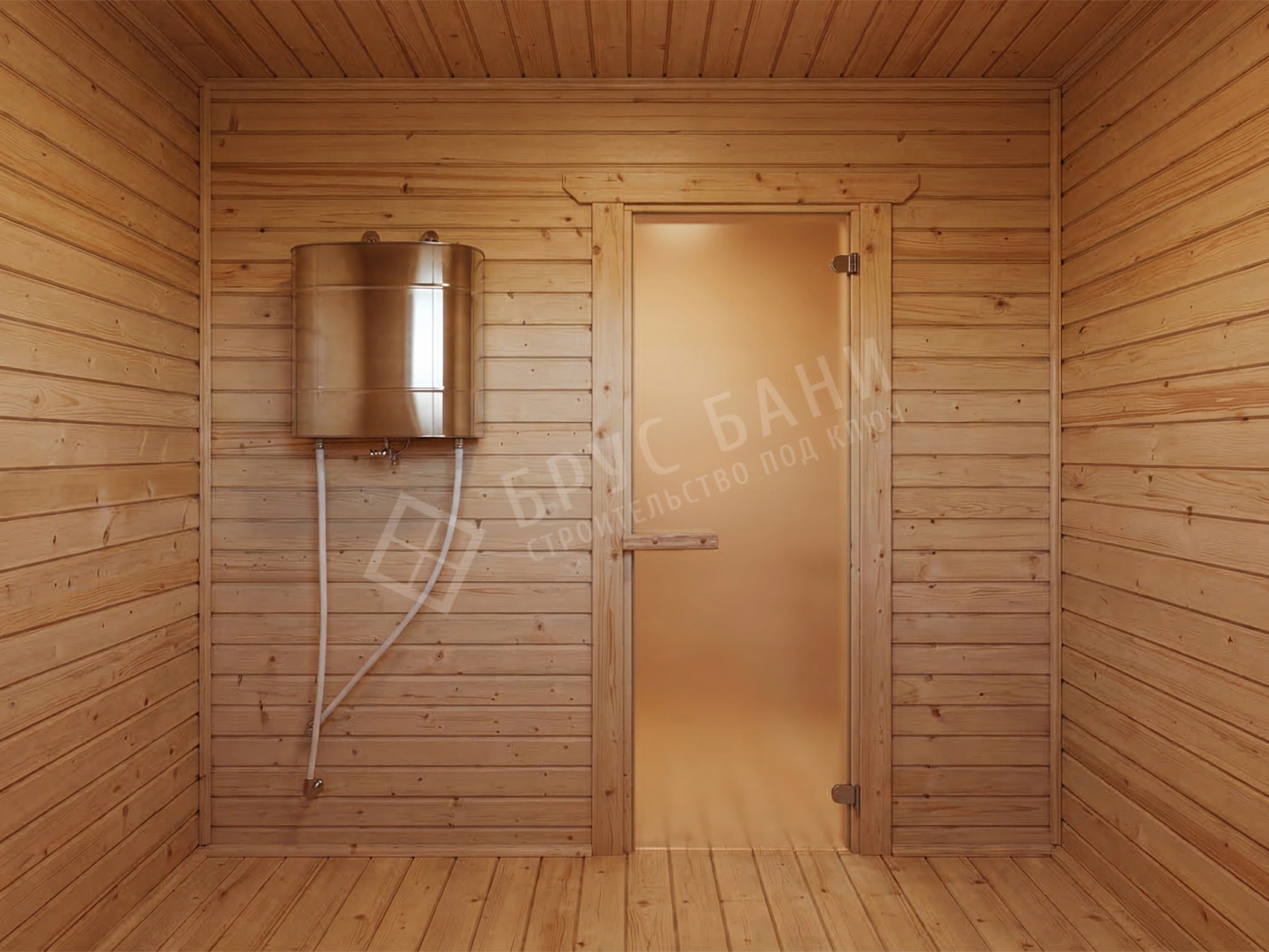 Выносной котел