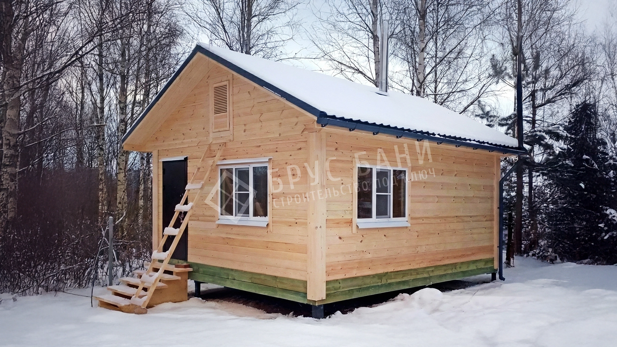 Баня из бруса 5х6 Зубцов