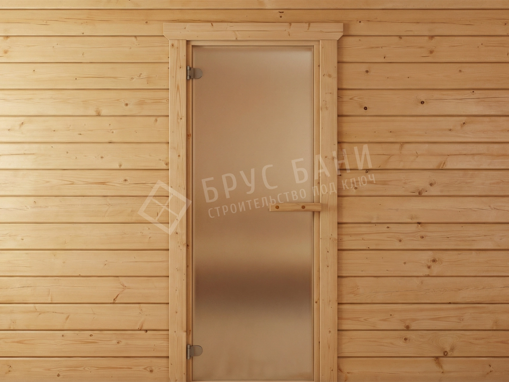 Дверь в парную