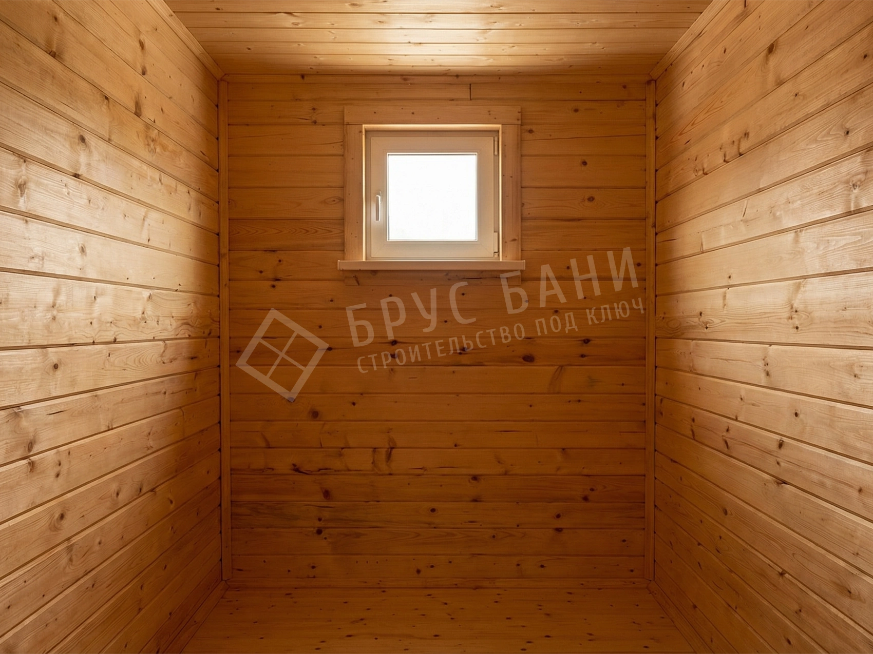 Внутенняя отделка